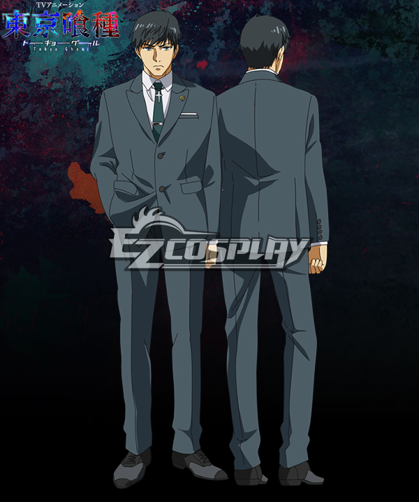 

Tokyo Ghoul Tokyo Guru Amon Kotaro Cosplay Costume