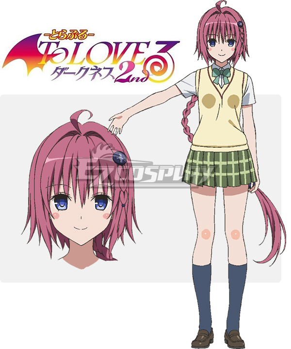 To Love Ru Trouble Darkness 2nd Kurosaki Mea Cosplay Costume