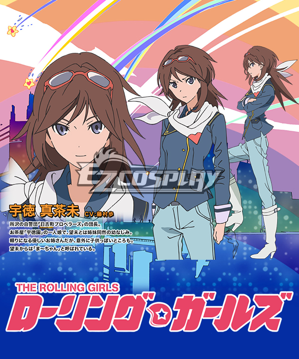 

The Rolling Girls Utoku Masami Cosplay Costume