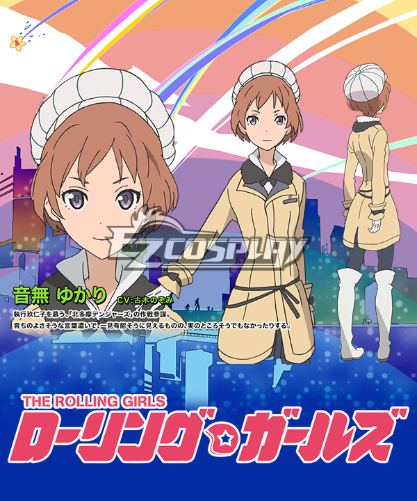 

The Rolling Girls Yukari Otonashi Cosplay Costume