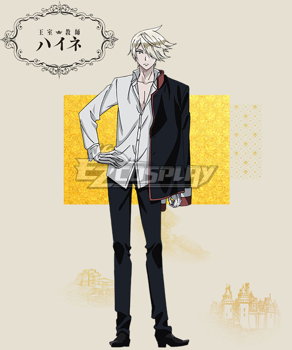 

The Royal Tutor Kai von Granzreich Cosplay Costume