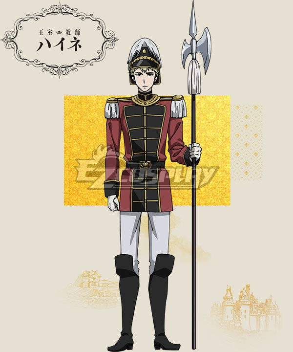 

The Royal Tutor Ludwig Steiner Maximilian Rosenberg Cosplay Costume