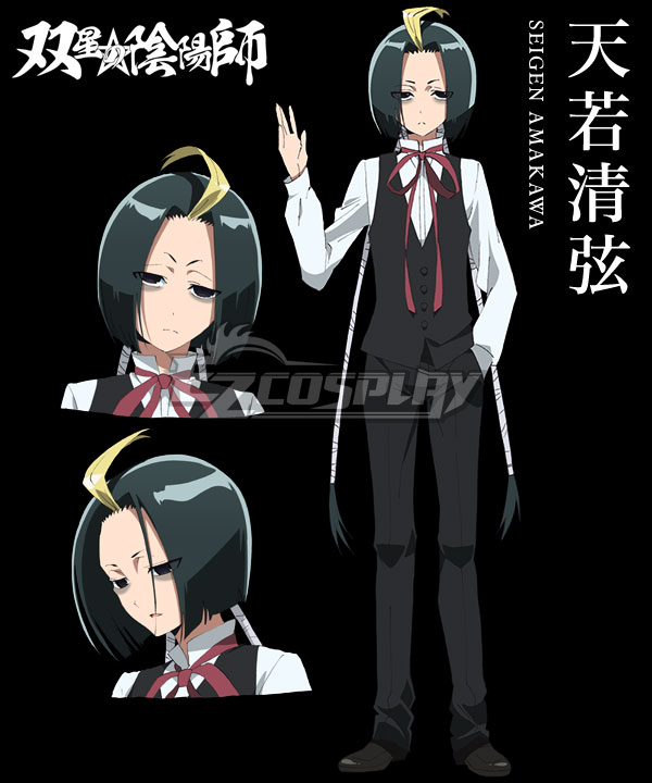 

Twin Star Exorcists Seigen Amakawa Cosplay Costume