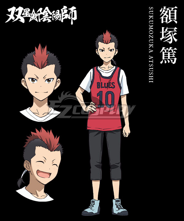 

Twin Star Exorcists Sukumozuka Atsushi Cosplay Costume