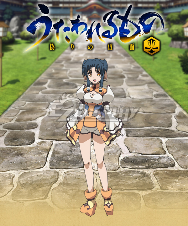 

Utawarerumono The False Mask Itsuwari no Kamen Atui Cosplay Costume