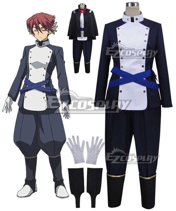 

Utawarerumono The False Mask Itsuwari no Kamen Ougi Cosplay Costume