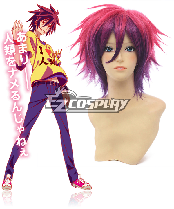 No Game No Life Sora Cosplay Wig