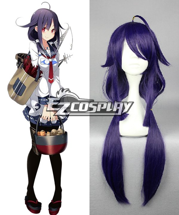 

Kantai Collection Taigei Purple Cosplay Wig