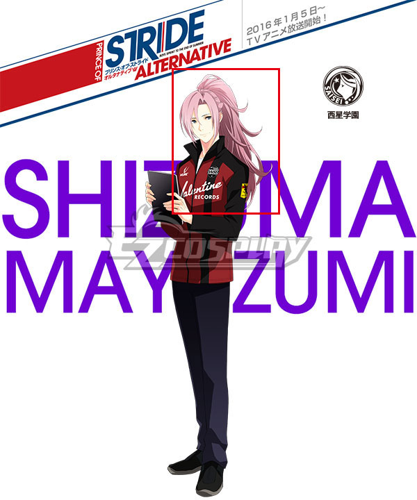 Prince of Stride Alternative Saisei School Shizuma Mayuzumi Pink Cosplay Wig