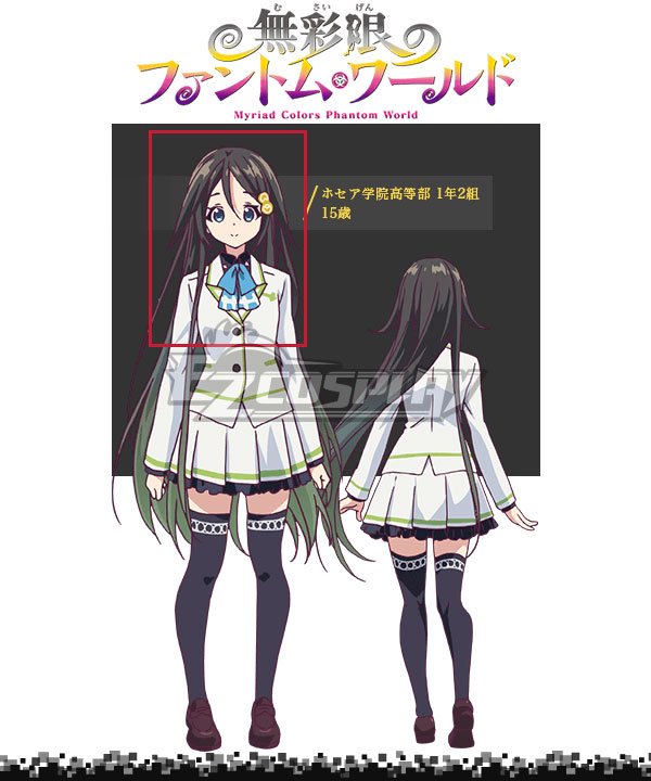 Myriad Colors Phantom World Reina Izumi Black Green Gradient Cosplay Wig