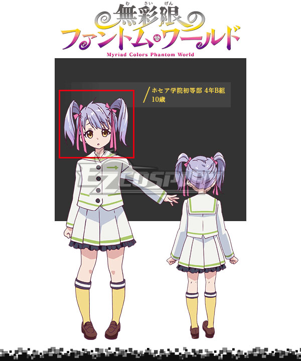 

Myriad Colors Phantom World Kurumi Kumamakura Purple Gradient Cosplay Wig