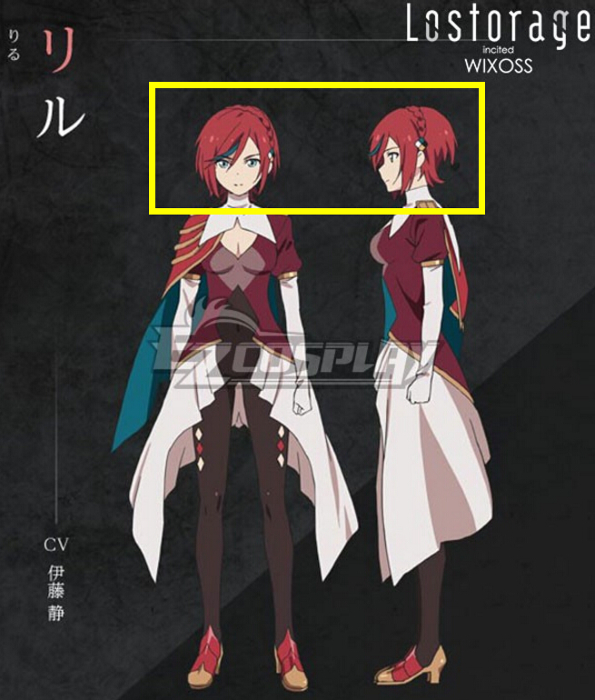 

Lostorage Incited WIXOSS Ril Cosplay Wig