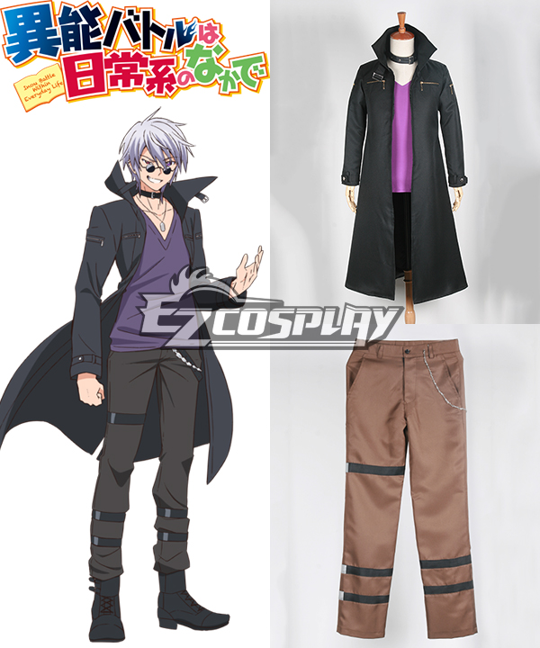 

When Supernatural Battles Became Commonplace Inou Battle Within Everyday Life Ino Batoru wa Nichijo kei no Naka de Hajime Kiryu Cosplay Costume