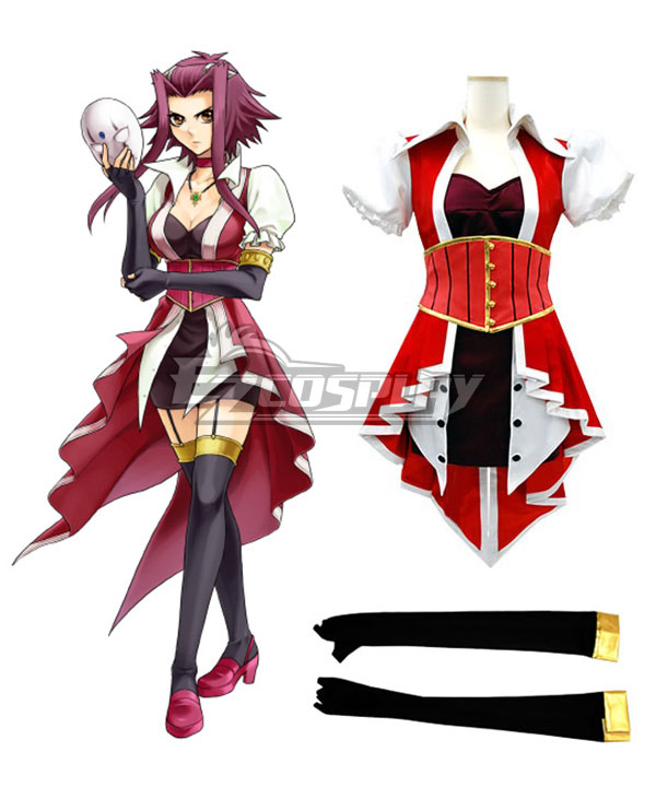 

Yu-Gi-Oh! Yugioh 5D's Izayoi Aki Akiza Izinski Witch Of The Black Rose Cosplay Costume - Only Coat, Sash, Gloves