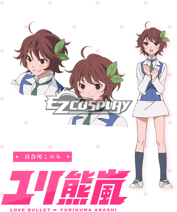 

Yuri Kuma Arashi Love Bullet Yuri Kuma Arashi Konomi Yurikawa Cosplay Costume