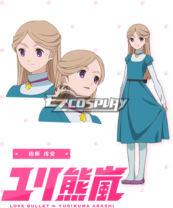 

Yuri Kuma Arashi Love Bullet Yuri Kuma Arashi Reia Tsubaki Cosplay Costume