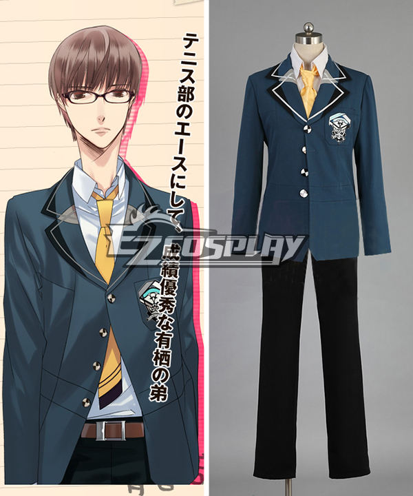 

Youth Start! Seishun Hajimemashita! Nagumo Rui Cosplay Costume