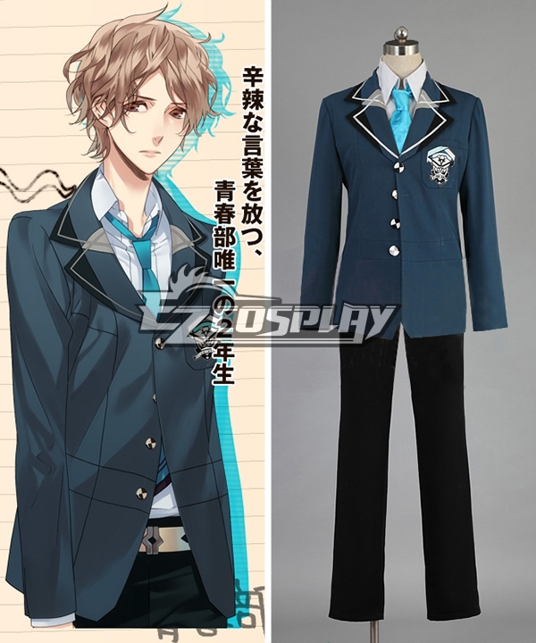 

Youth Start! Seishun Hajimemashita! Okano So Cosplay Costume