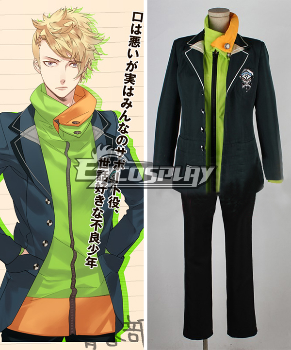 

Youth Start! Seishun Hajimemashita! Saigo Heita Cosplay Costume