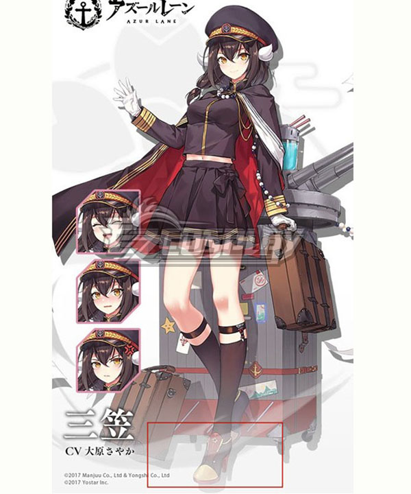 

Azur Lane Mikasa New Skin Red Black Cosplay Shoes