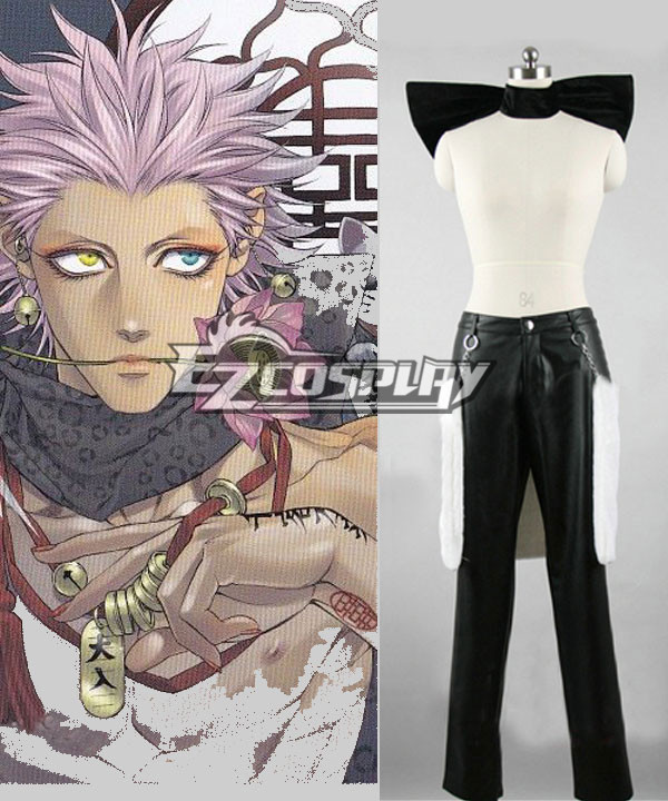 

Zone-03 Senryō Cosplay Costume