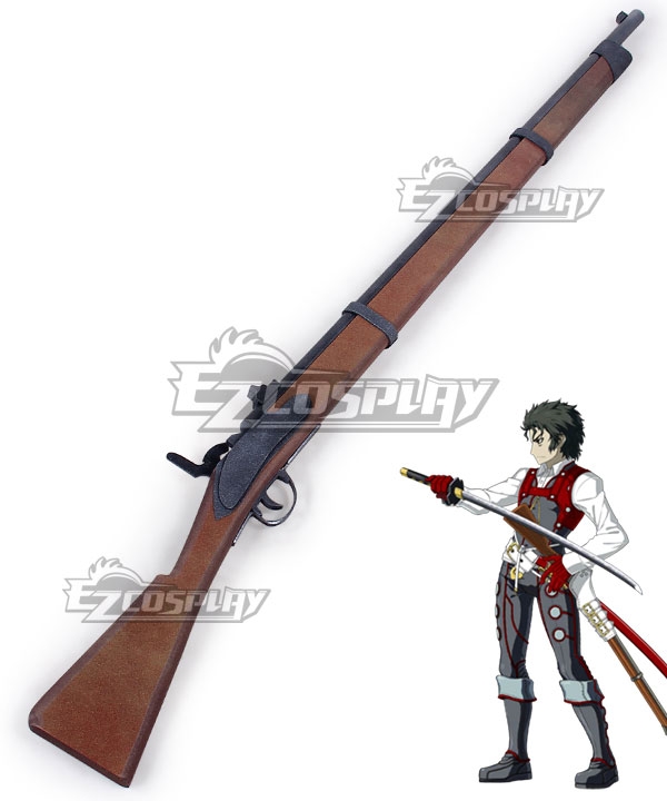 

Fate Grand Order Berserker Hijikata Toshizou Gun Cosplay Weapon Prop