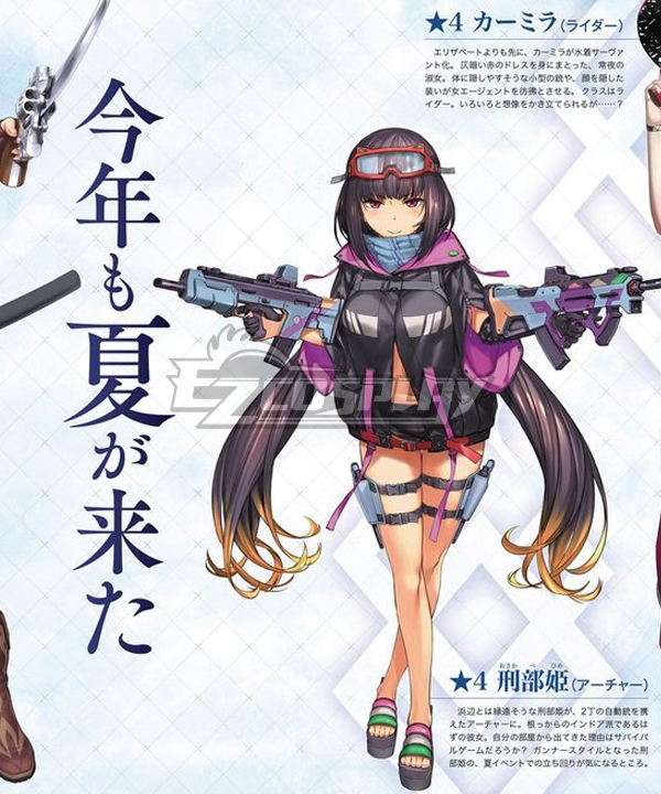 

Fate Grand Order FGO Assassin Osakabehime Cosplay Costume