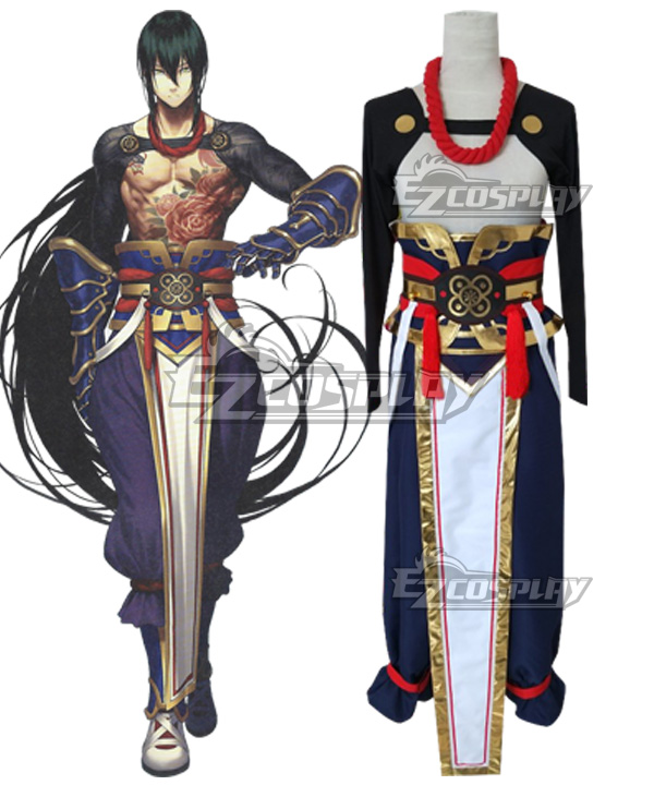

Fate Grand Order Yan Qing Cosplay Costume