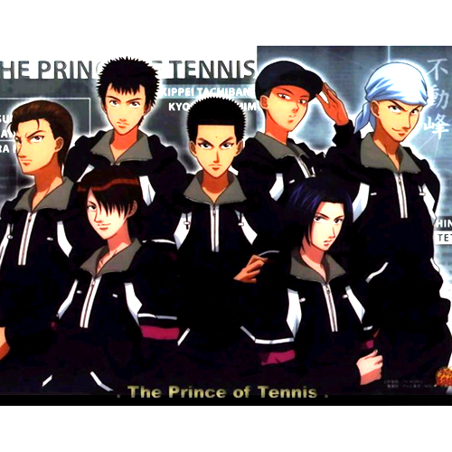 

The Prince of Tennis Cosplay Fudomine Uniform EPT0003