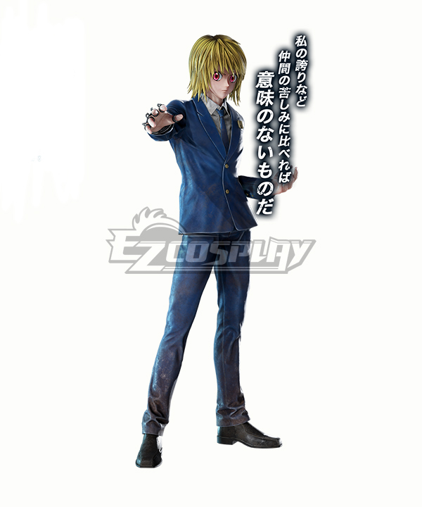 

Hunter X Hunter Kurapika Suit Cosplay Costume