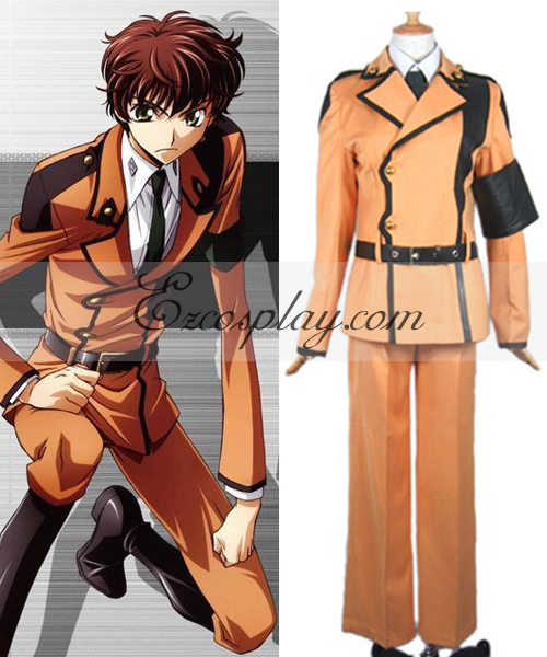 

Code Geass Kururugi Suzaku Uniform Cosplay Costume