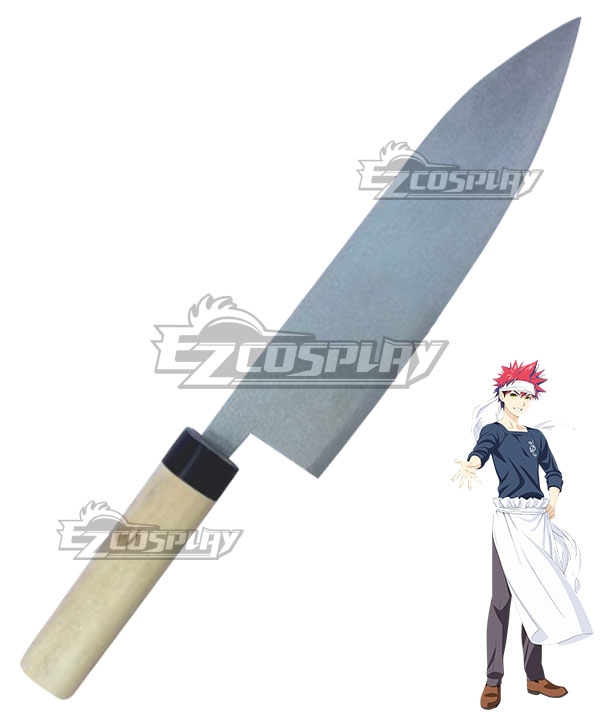 Food Wars: Shokugeki no Soma Souma Yukihira Kitchen Knife Cosplay Weapon Prop