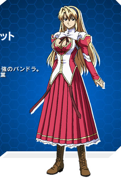 

Freezing 2 Sattelizer eL Bridget Cosplay Costume