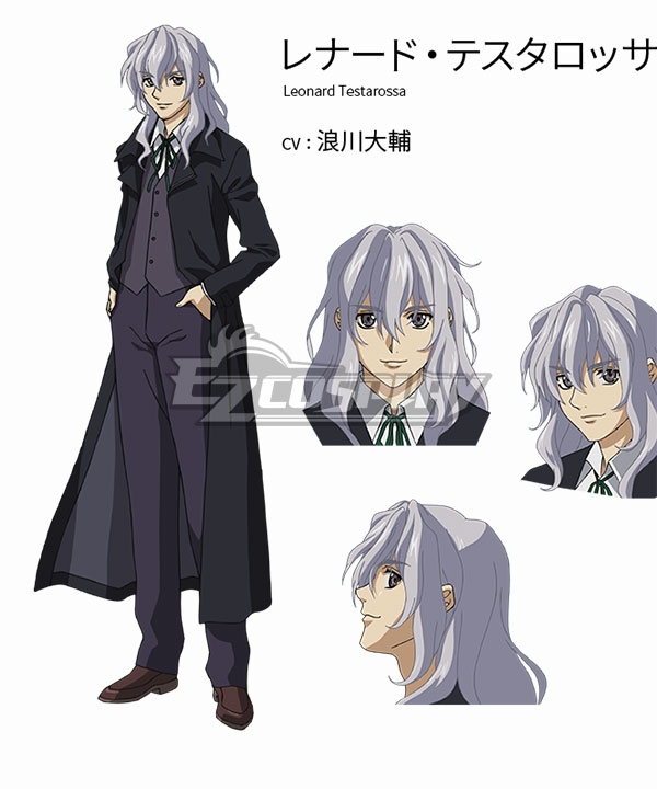 

Full Metal Panic! Invisible Victory Leonard Testarossa Cosplay Costume