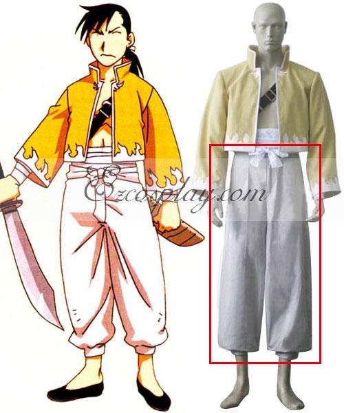 

Fullmetal Alchemist Ling Yao Cosplay Costume - Only Trousers