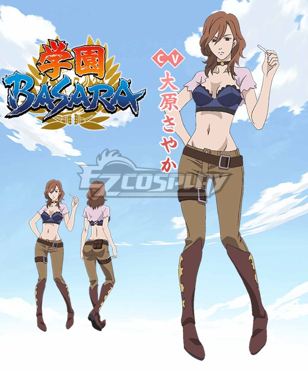 

Gakuen Basara Saika Magoichi Cosplay Costume