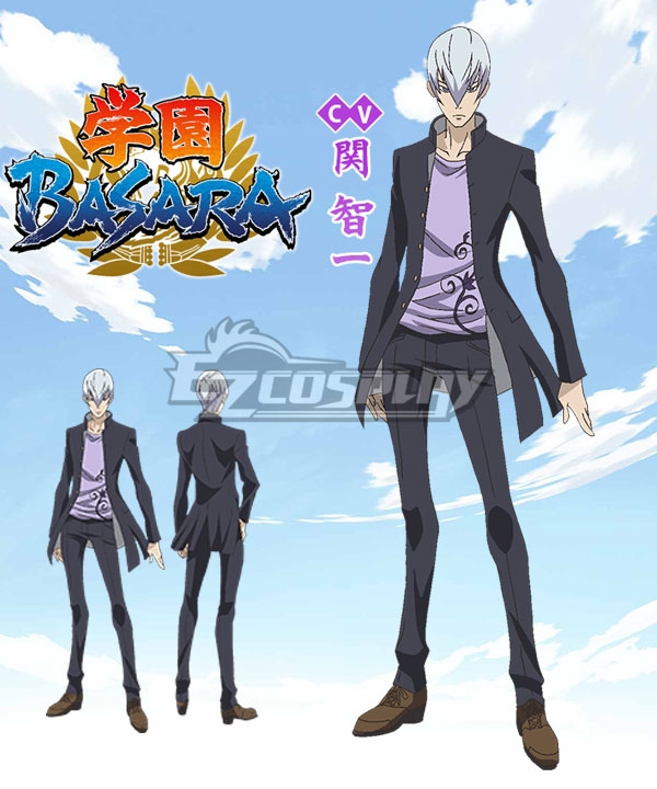 Gakuen Basara Tomokazu Seki Cosplay Costume