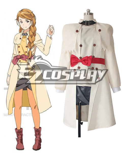 

Galilei Donna Hazuki Ferrari Cospaly Costume