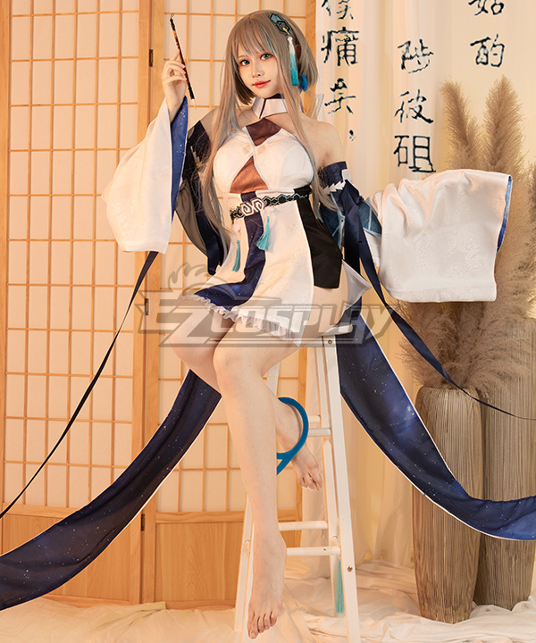 Genshin Impact Guizhong Premium Edition Cosplay Costume