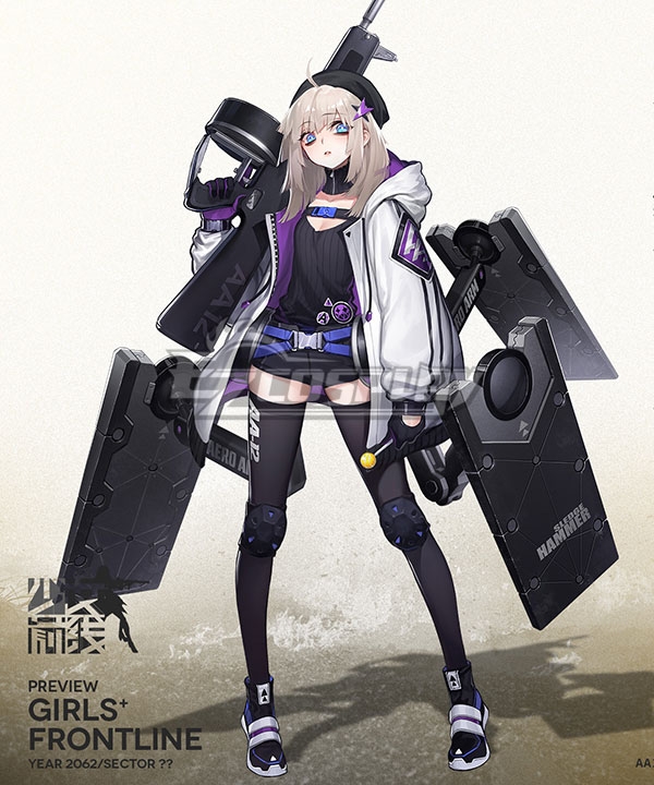 

Girls' Frontline AA12 Cosplay Costume