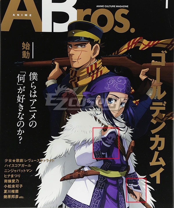 Golden Kamuy Asirpa Gloves Cosplay Accessory Prop