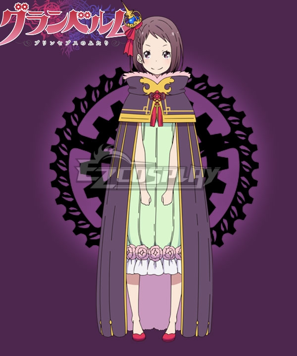 

GRANBELM Nene Rin Cosplay Costume