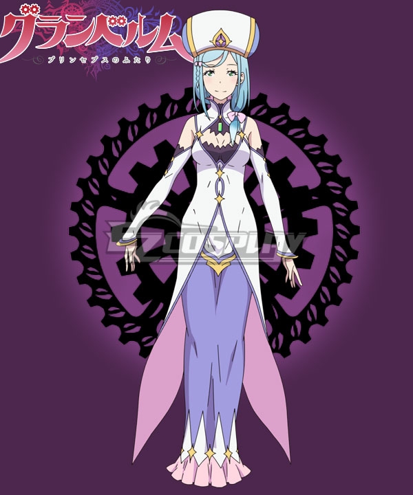 

GRANBELM Suisho Hakamada Cosplay Costume