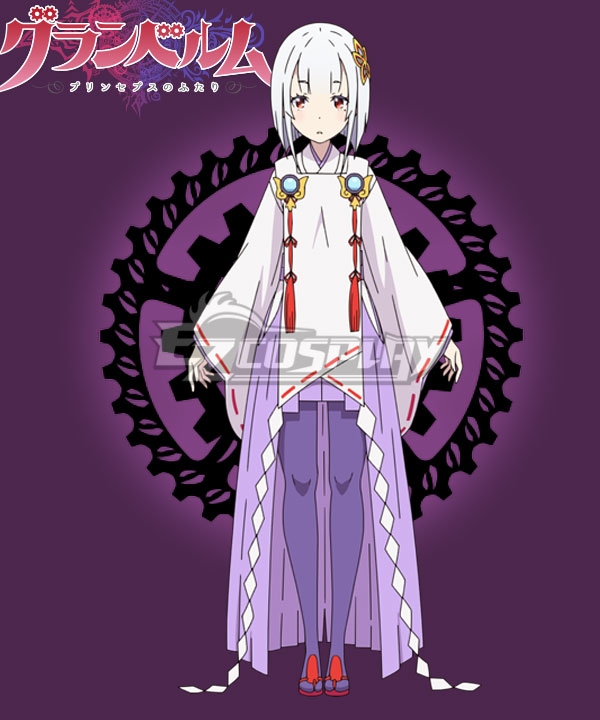 

GRANBELM Tsuchimikado Kuon Cosplay Costume