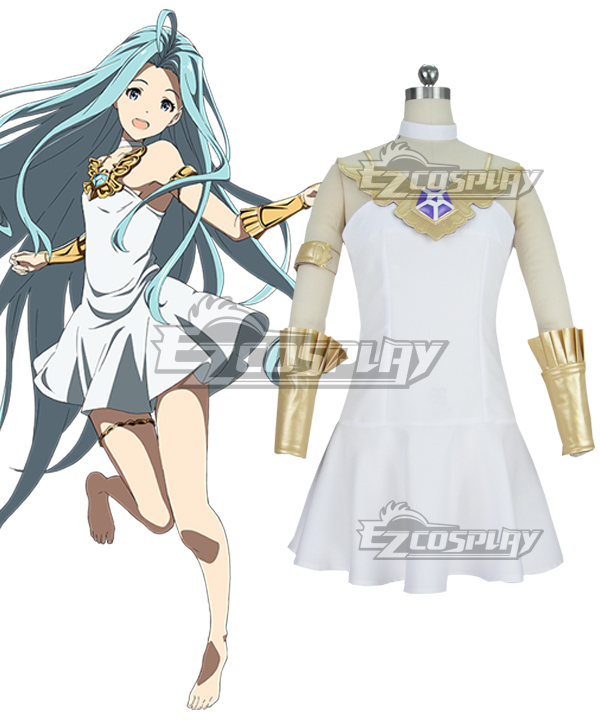 Granblue Fantasy Lyria Cosplay Costume