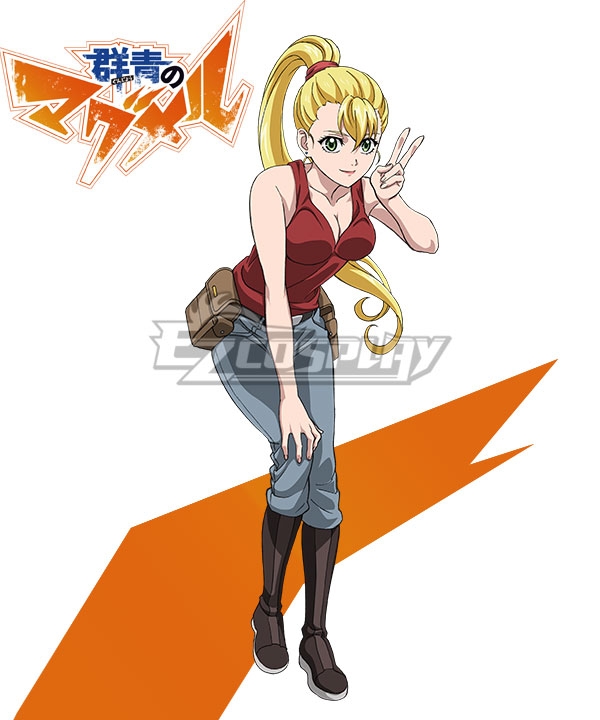 Gunjou no Magmel Emilia Cosplay Costume