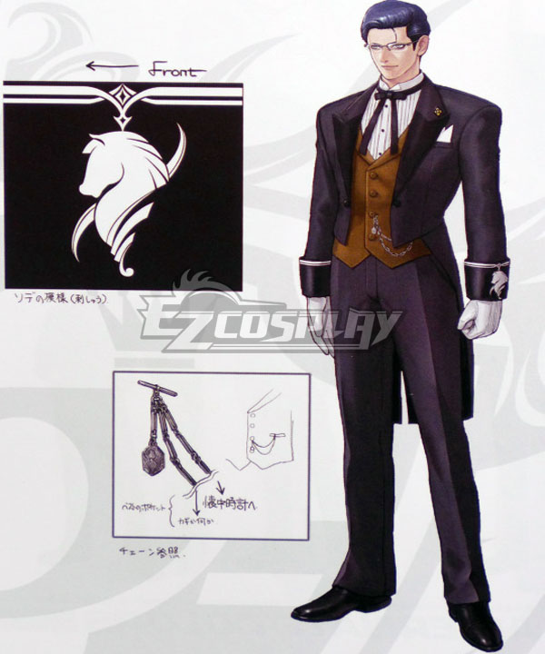 

King of Fighters XIV Hein Cosplay Costume