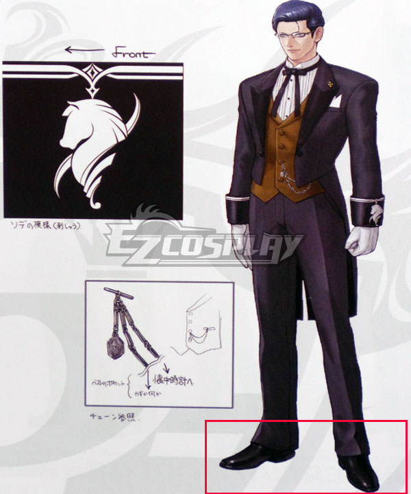 

King of Fighters XIV Hein Black Cosplay Shoes