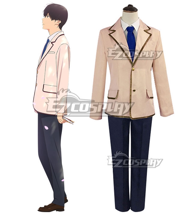

I Want to Eat Your Pancreas Kimi no Suizou wo Tabetai Haruki Shiga Cosplay Costume