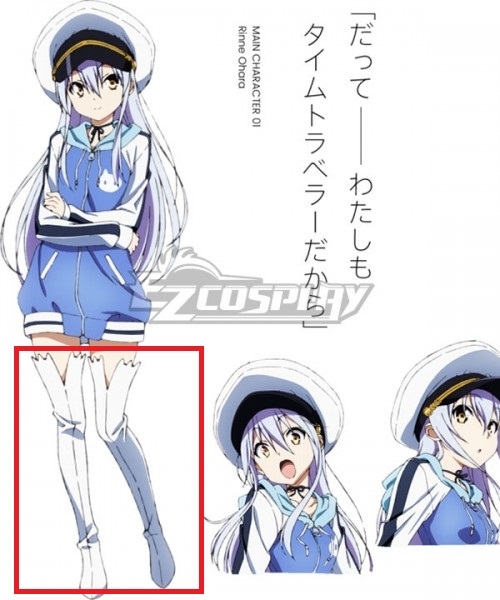 Island Ohara Rinne White Shoes Cosplay Boots